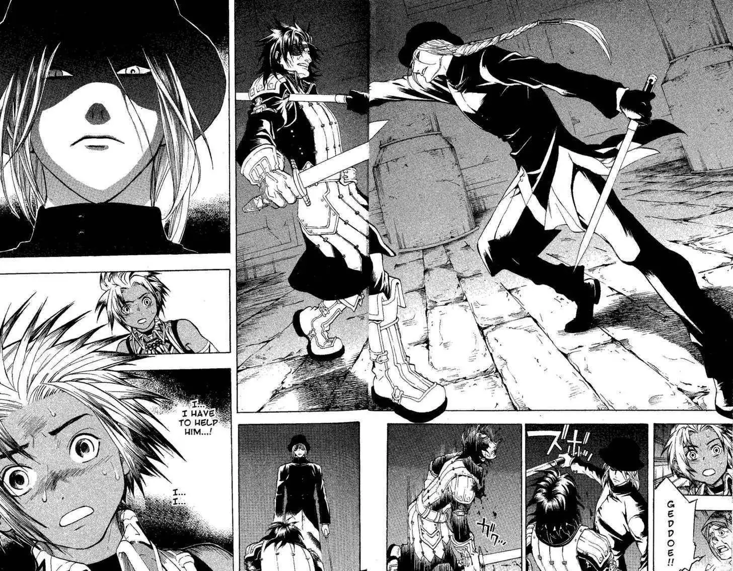 Suikoden III Chapter 5.1 20